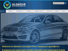 Tablet Screenshot of alamdar-auto.com